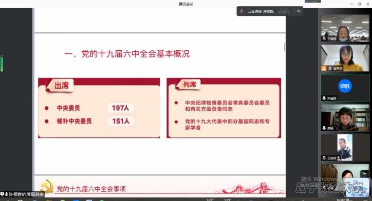 乌鸦传媒