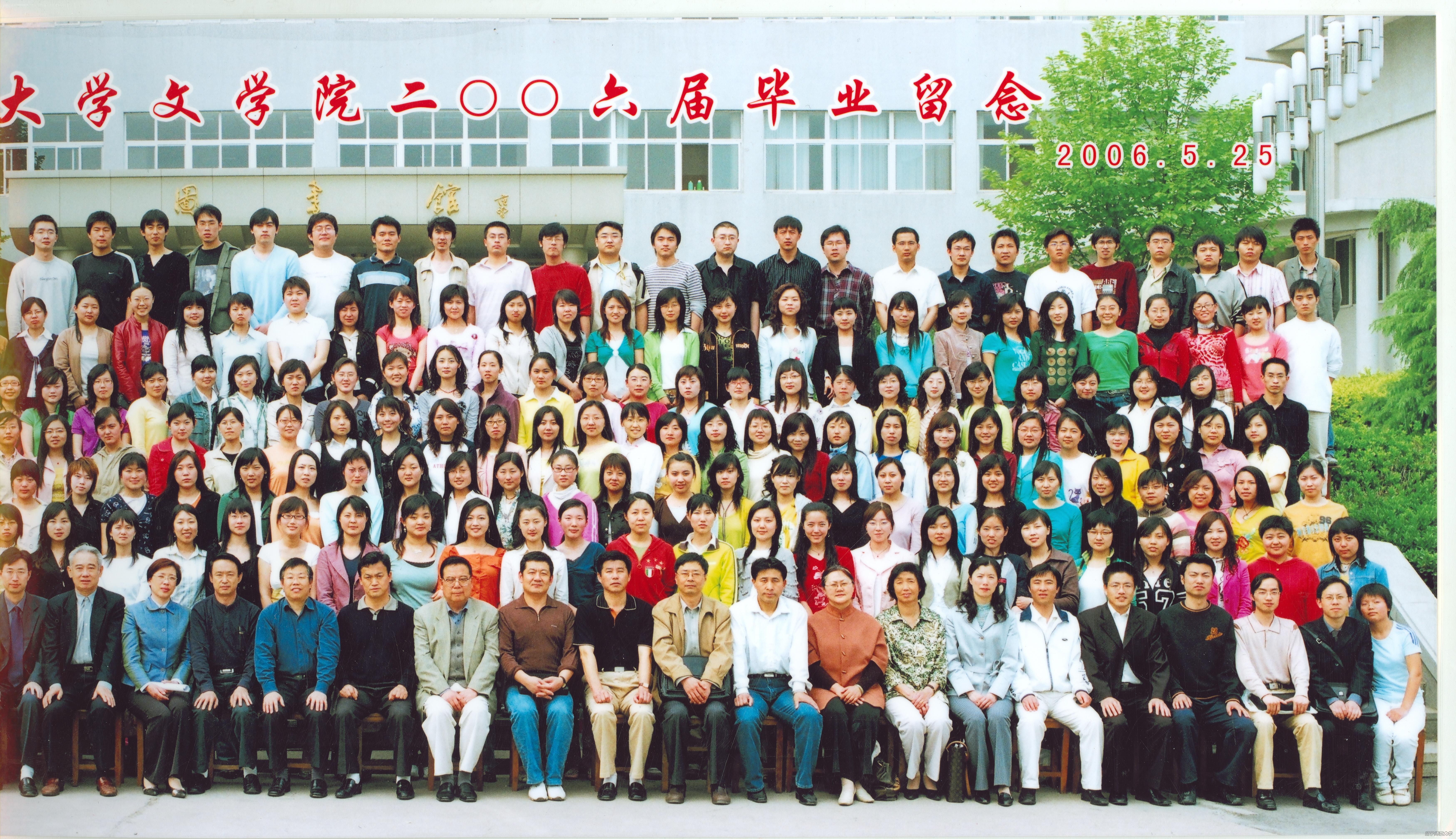 乌鸦传媒