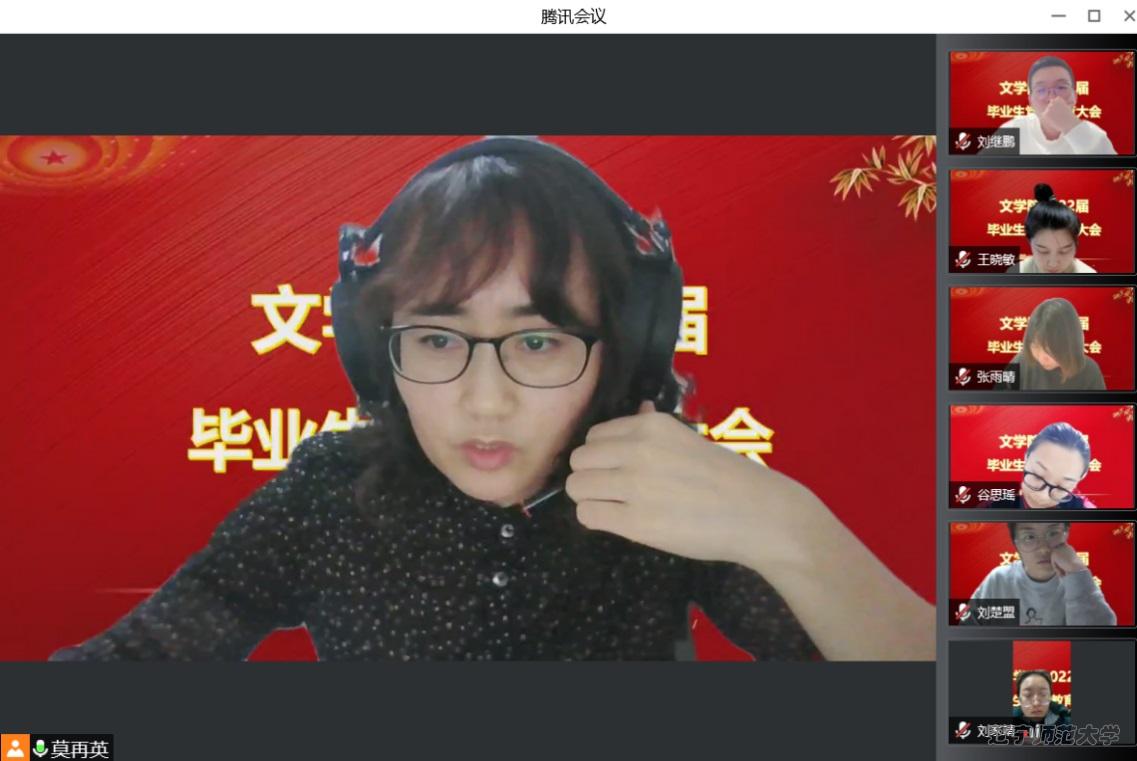 乌鸦传媒