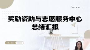 乌鸦传媒