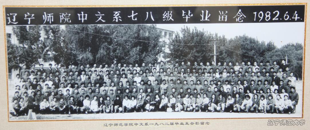 乌鸦传媒
