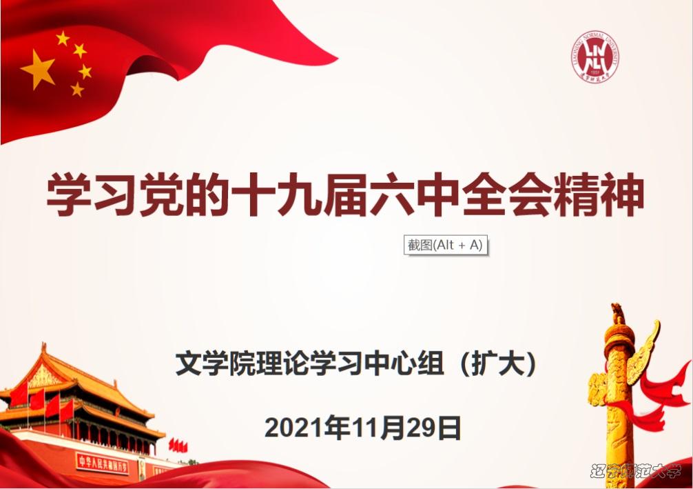 乌鸦传媒
