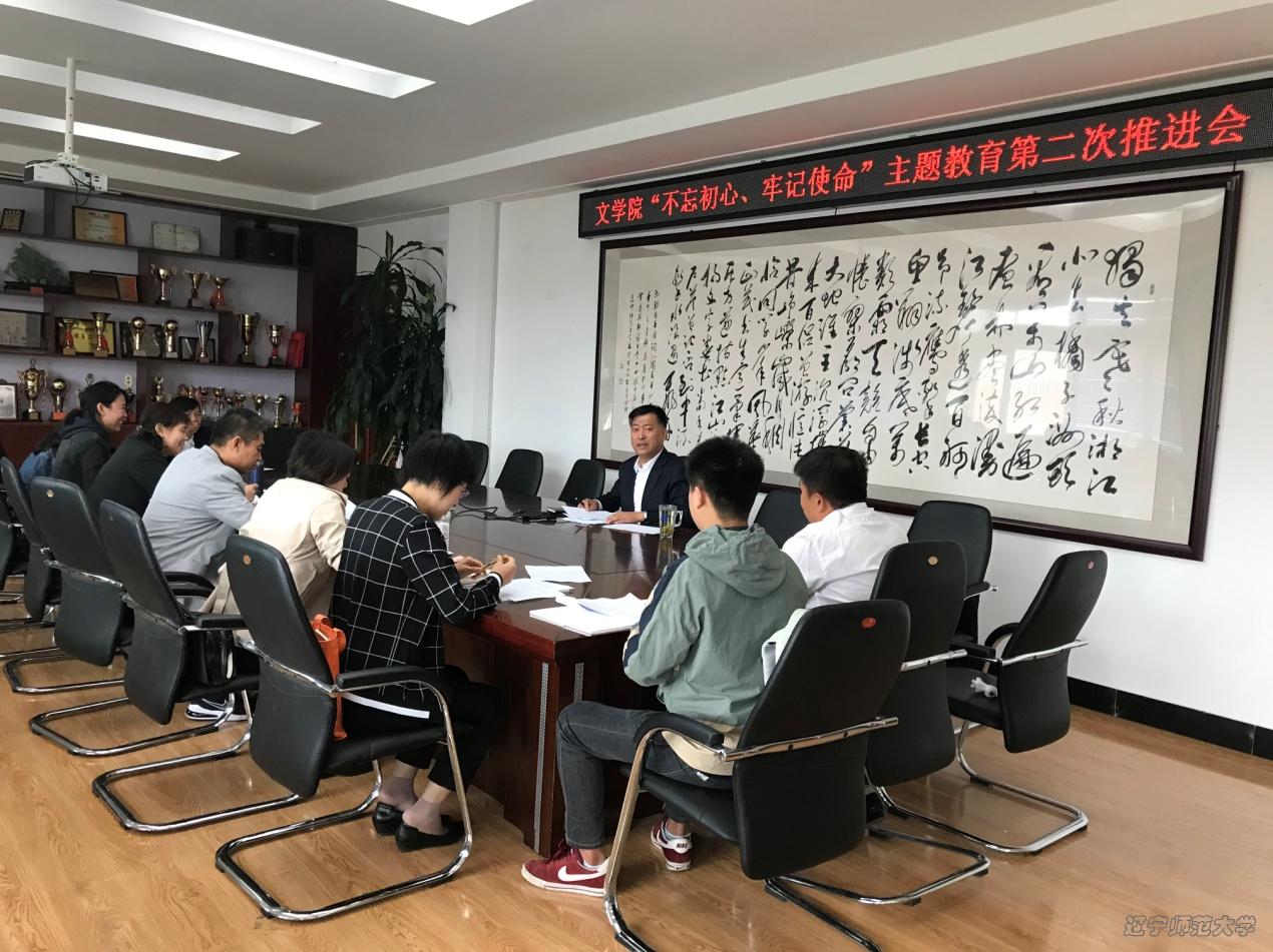 乌鸦传媒