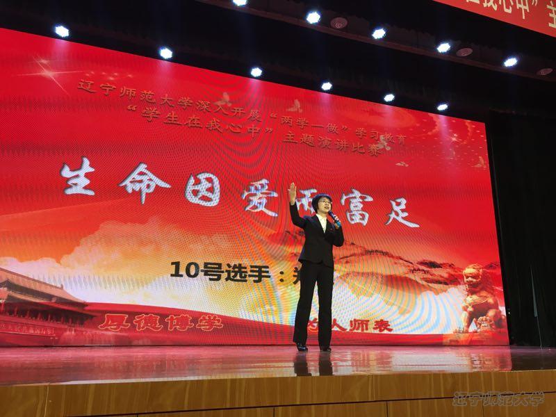 乌鸦传媒