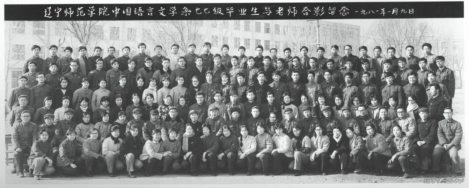乌鸦传媒