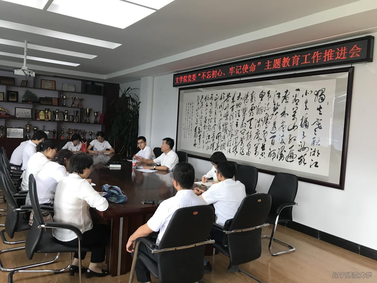 乌鸦传媒