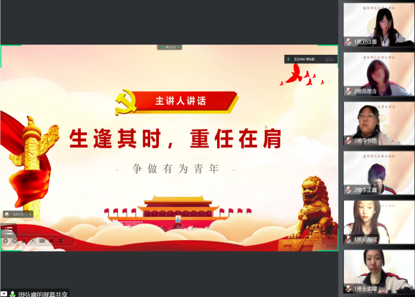 乌鸦传媒