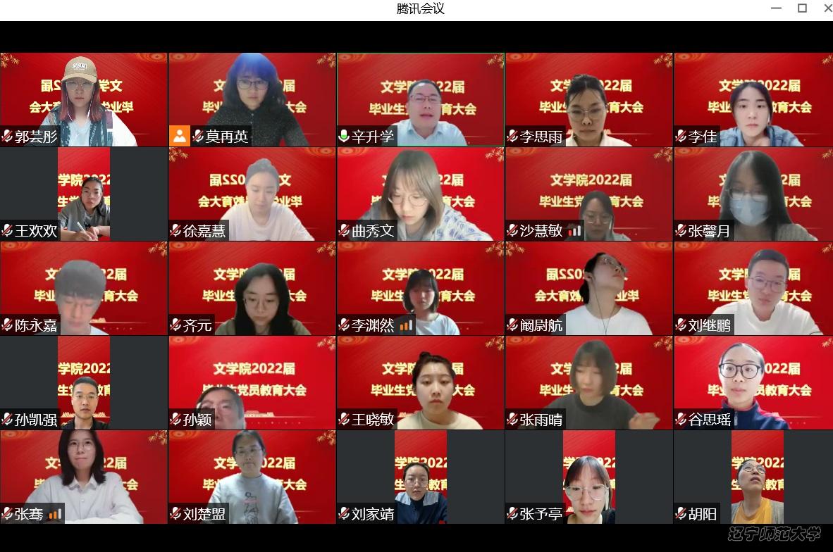 乌鸦传媒
