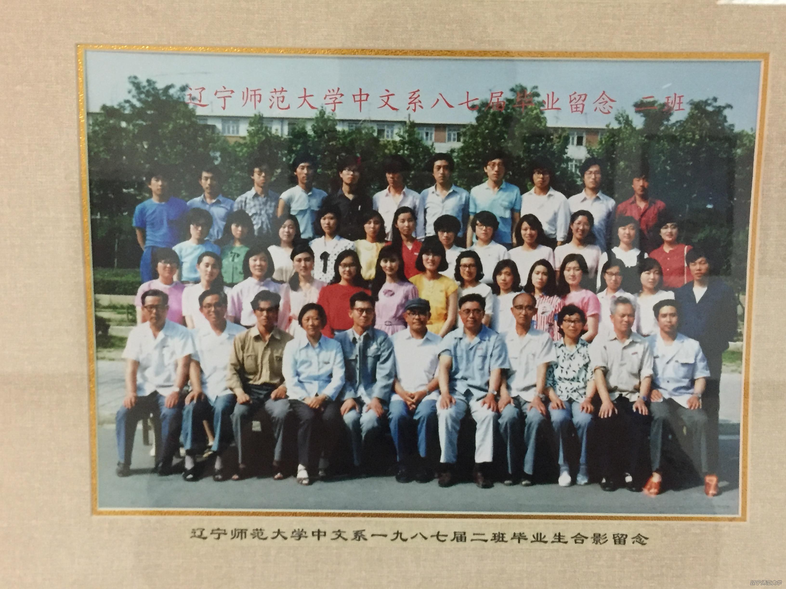 乌鸦传媒