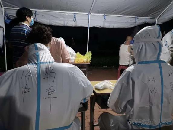 乌鸦传媒