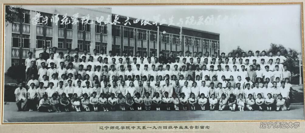 乌鸦传媒
