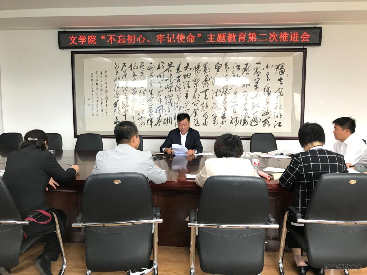 乌鸦传媒