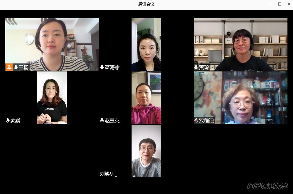 乌鸦传媒