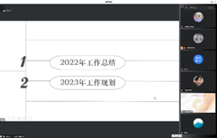 乌鸦传媒