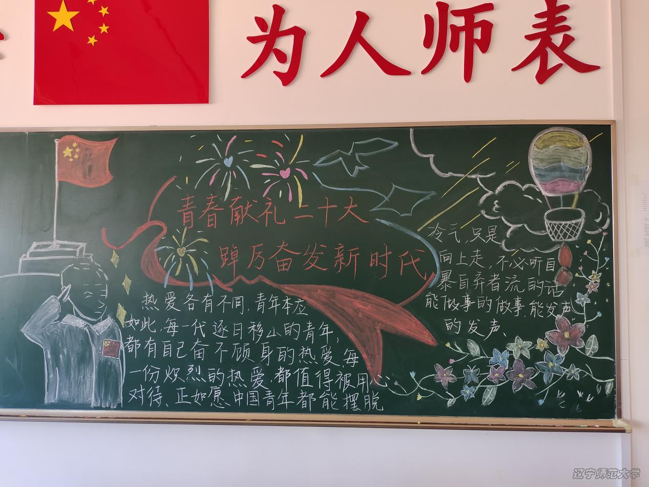 乌鸦传媒