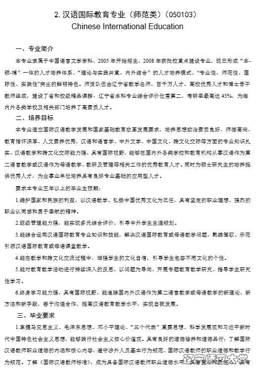 乌鸦传媒