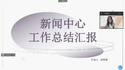 乌鸦传媒