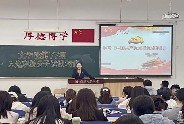 乌鸦传媒