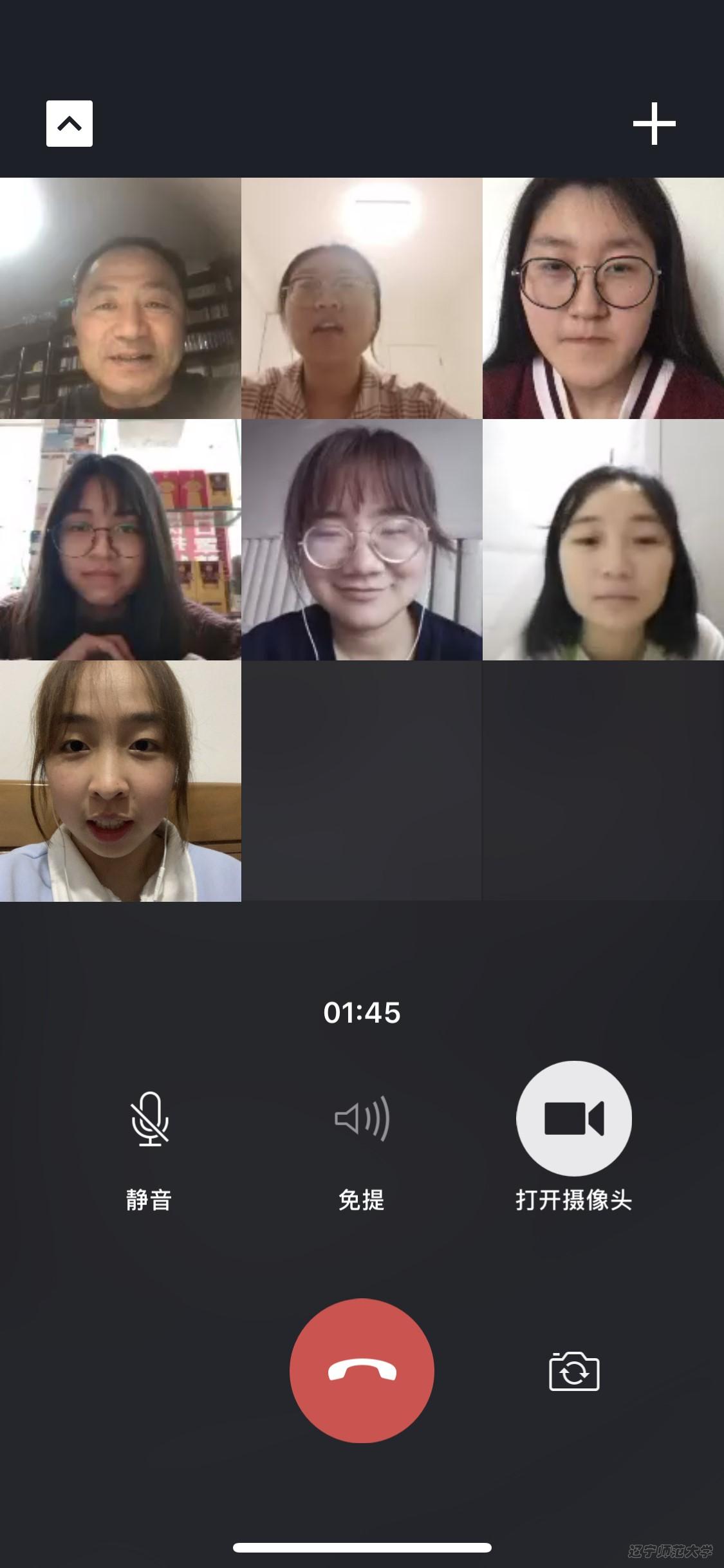 乌鸦传媒