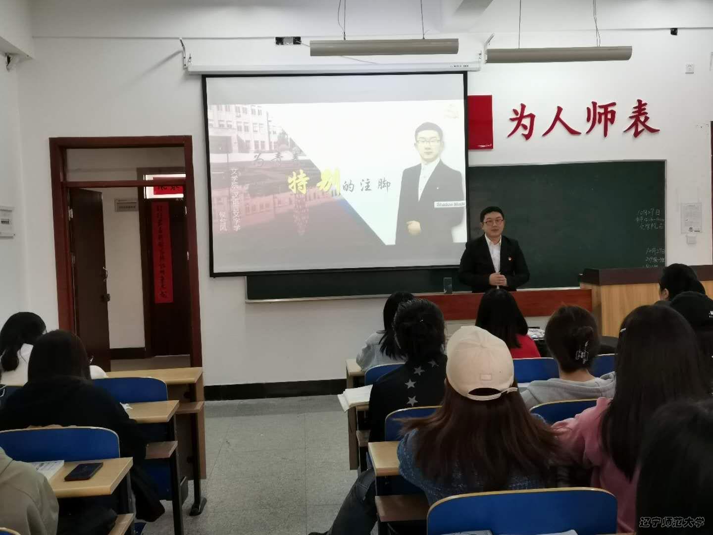 乌鸦传媒
