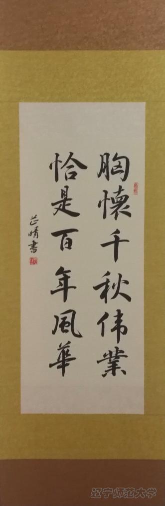 乌鸦传媒