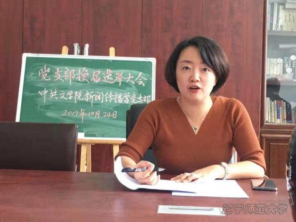 乌鸦传媒