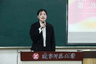 乌鸦传媒