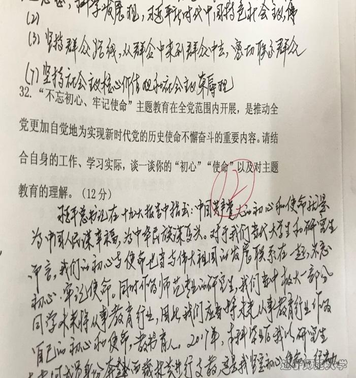 乌鸦传媒