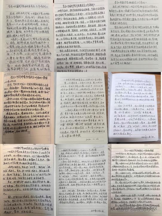 乌鸦传媒