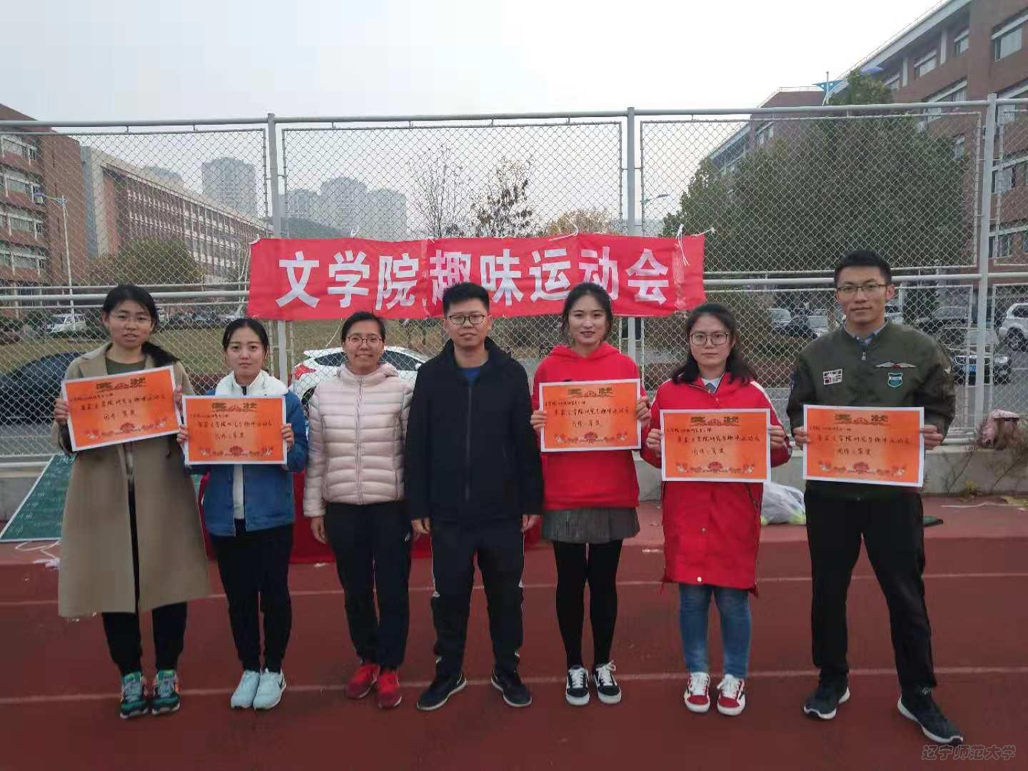 乌鸦传媒