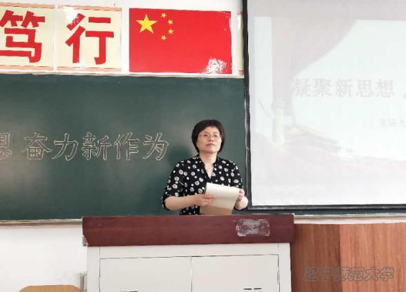 乌鸦传媒