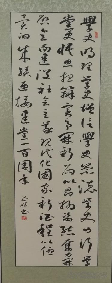乌鸦传媒