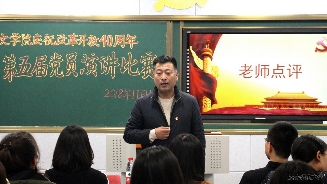 乌鸦传媒