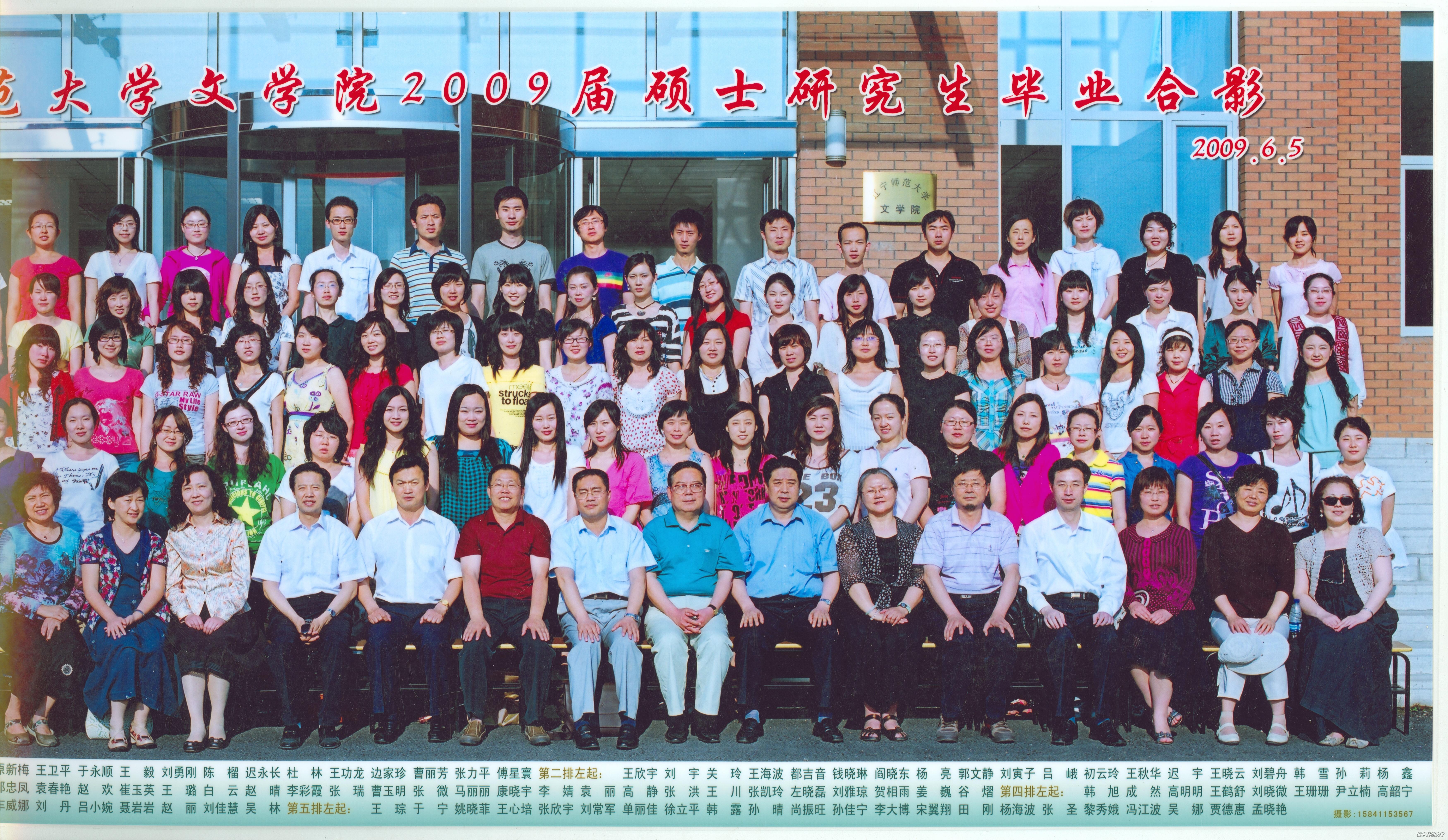乌鸦传媒