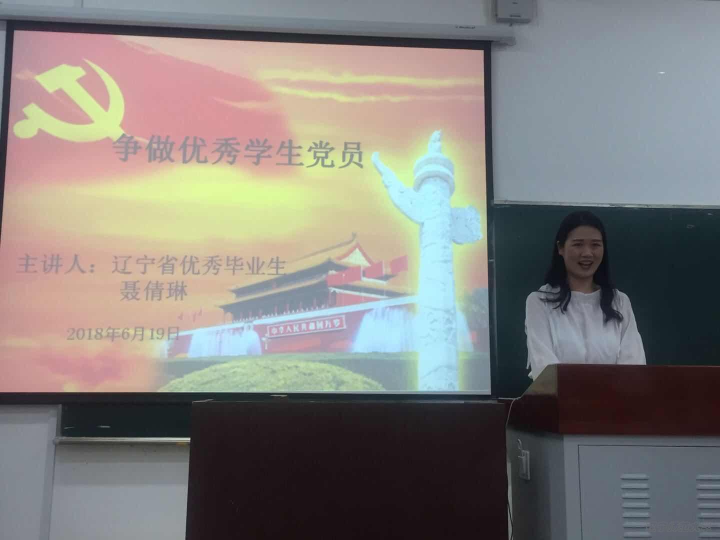 乌鸦传媒