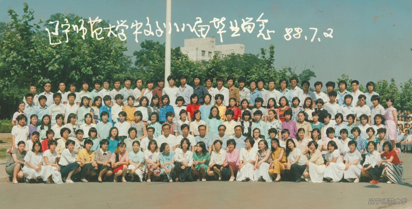 乌鸦传媒