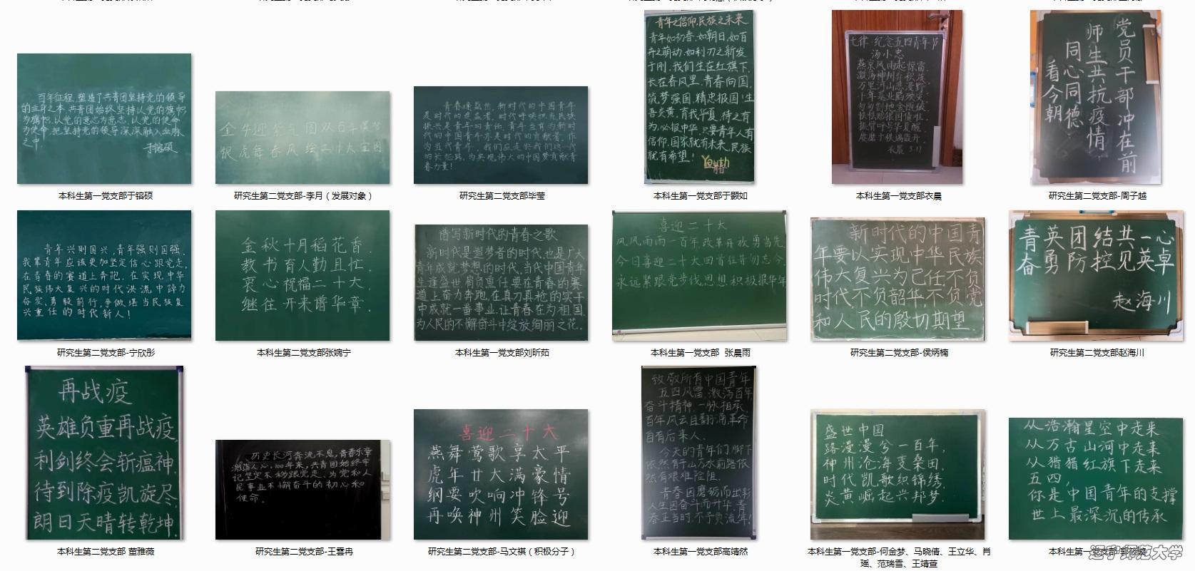 乌鸦传媒