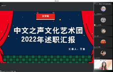 乌鸦传媒