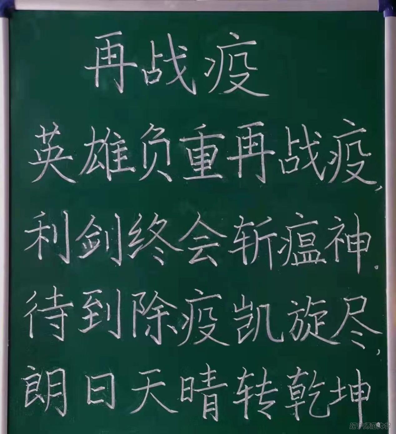 乌鸦传媒