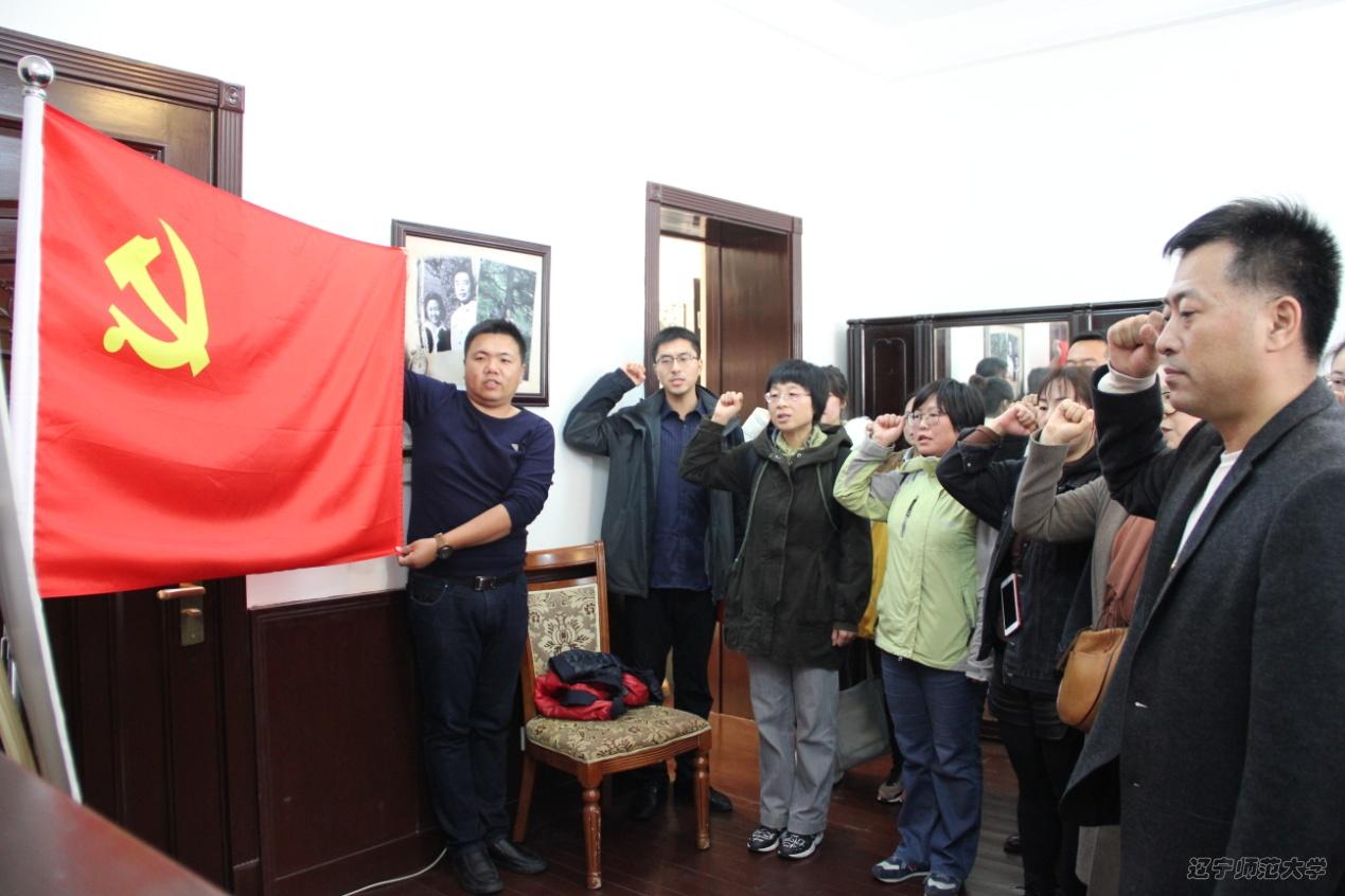 乌鸦传媒
