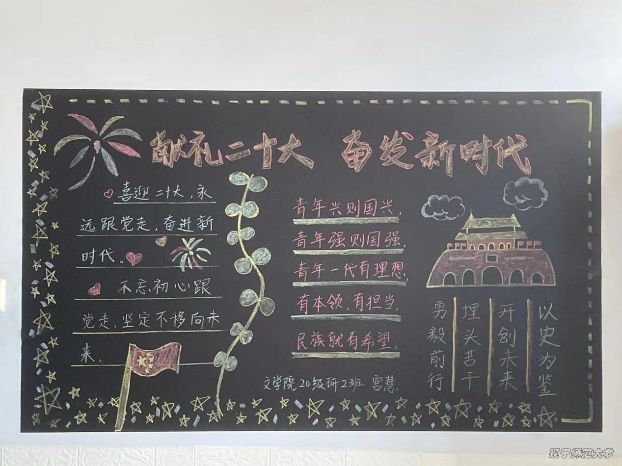 乌鸦传媒