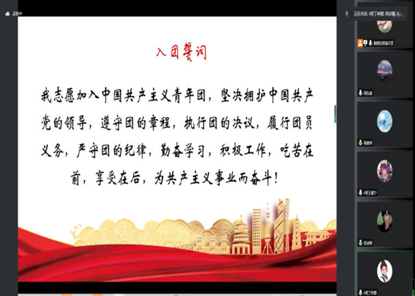 乌鸦传媒