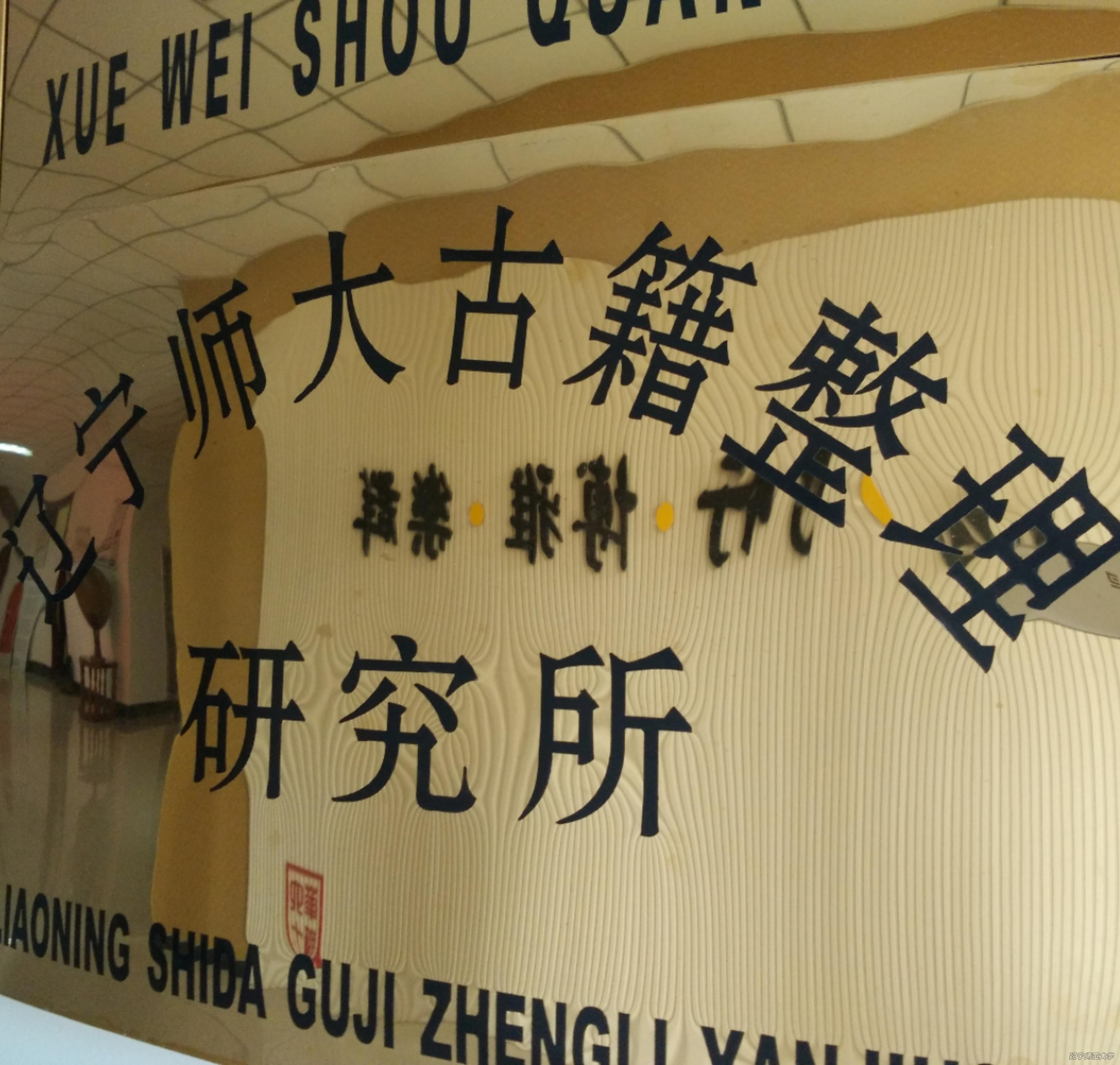 乌鸦传媒