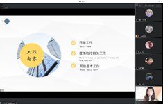 乌鸦传媒