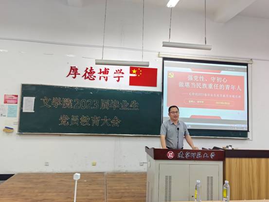 乌鸦传媒