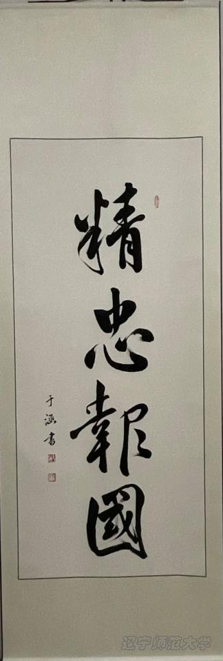 乌鸦传媒