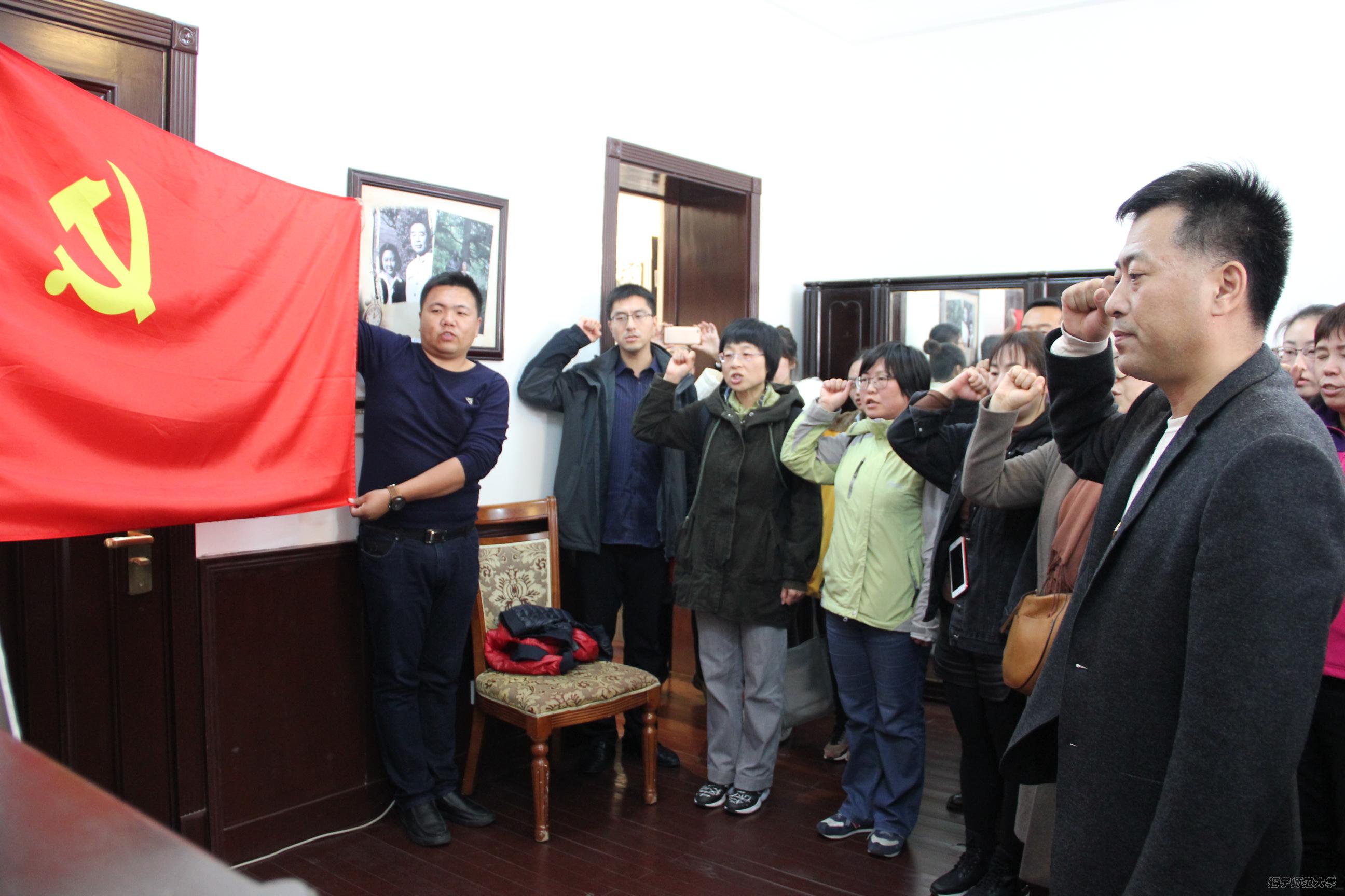 乌鸦传媒