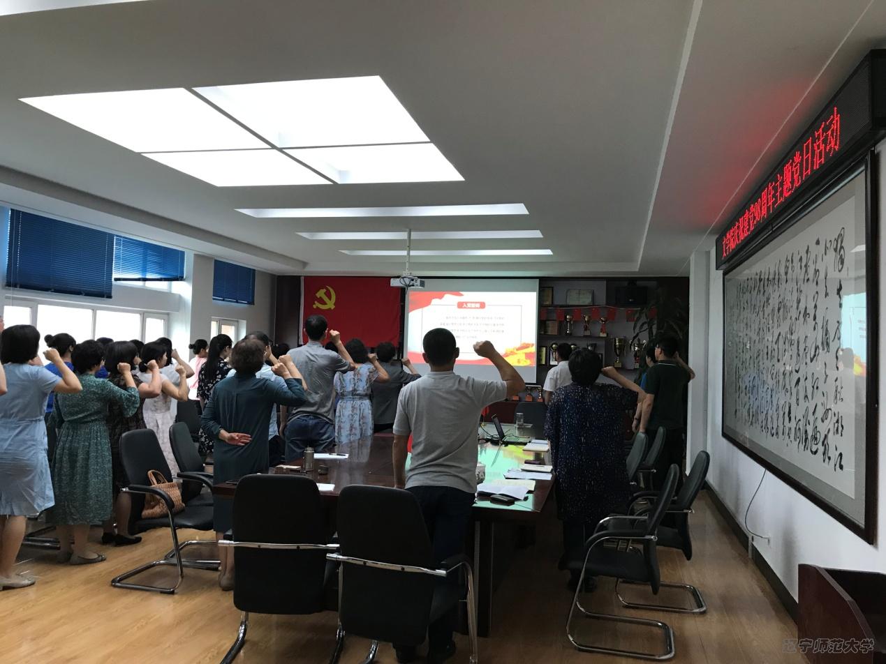 乌鸦传媒