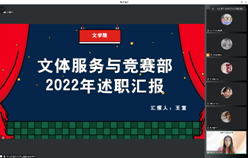 乌鸦传媒
