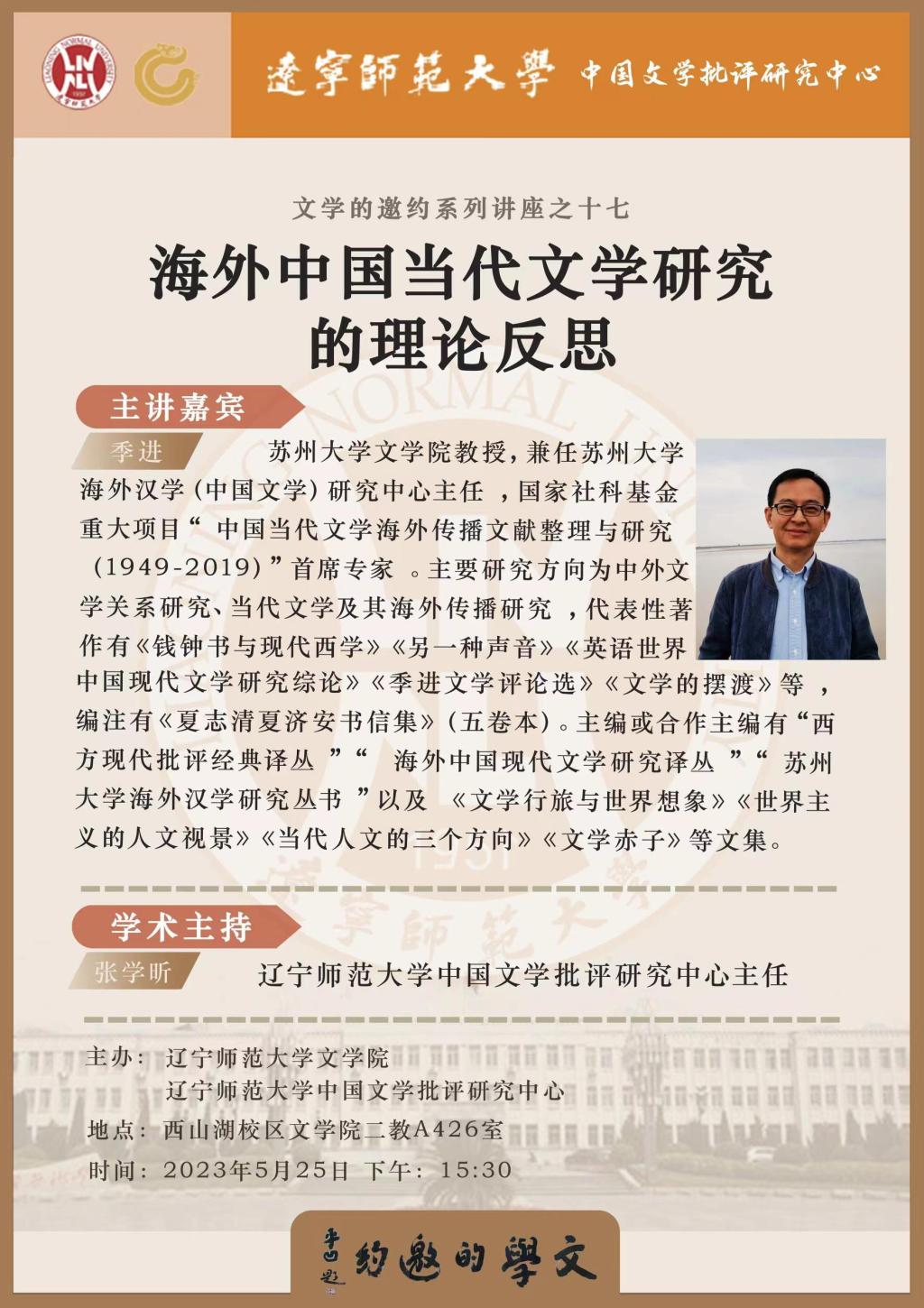 乌鸦传媒